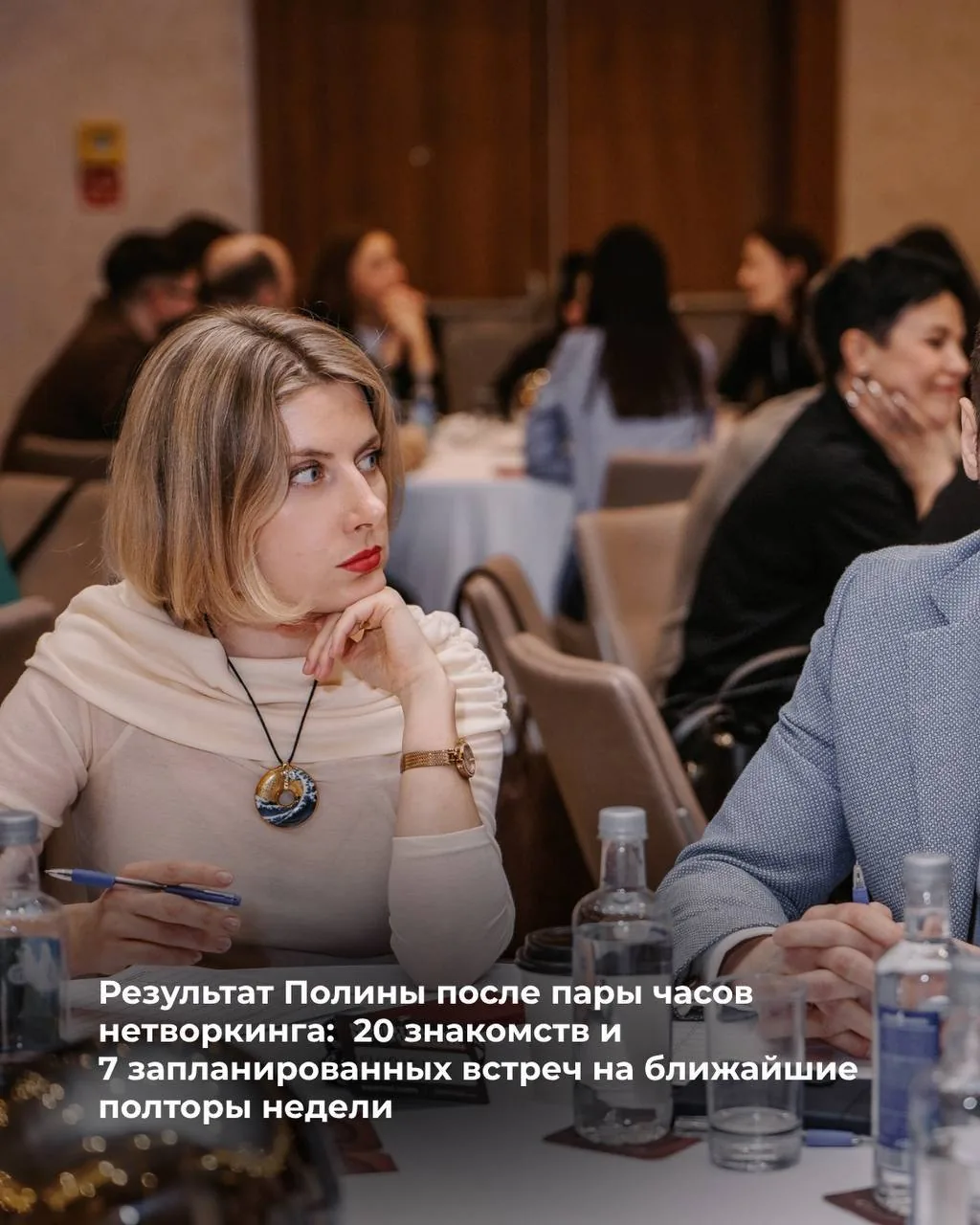 Результат участника 1