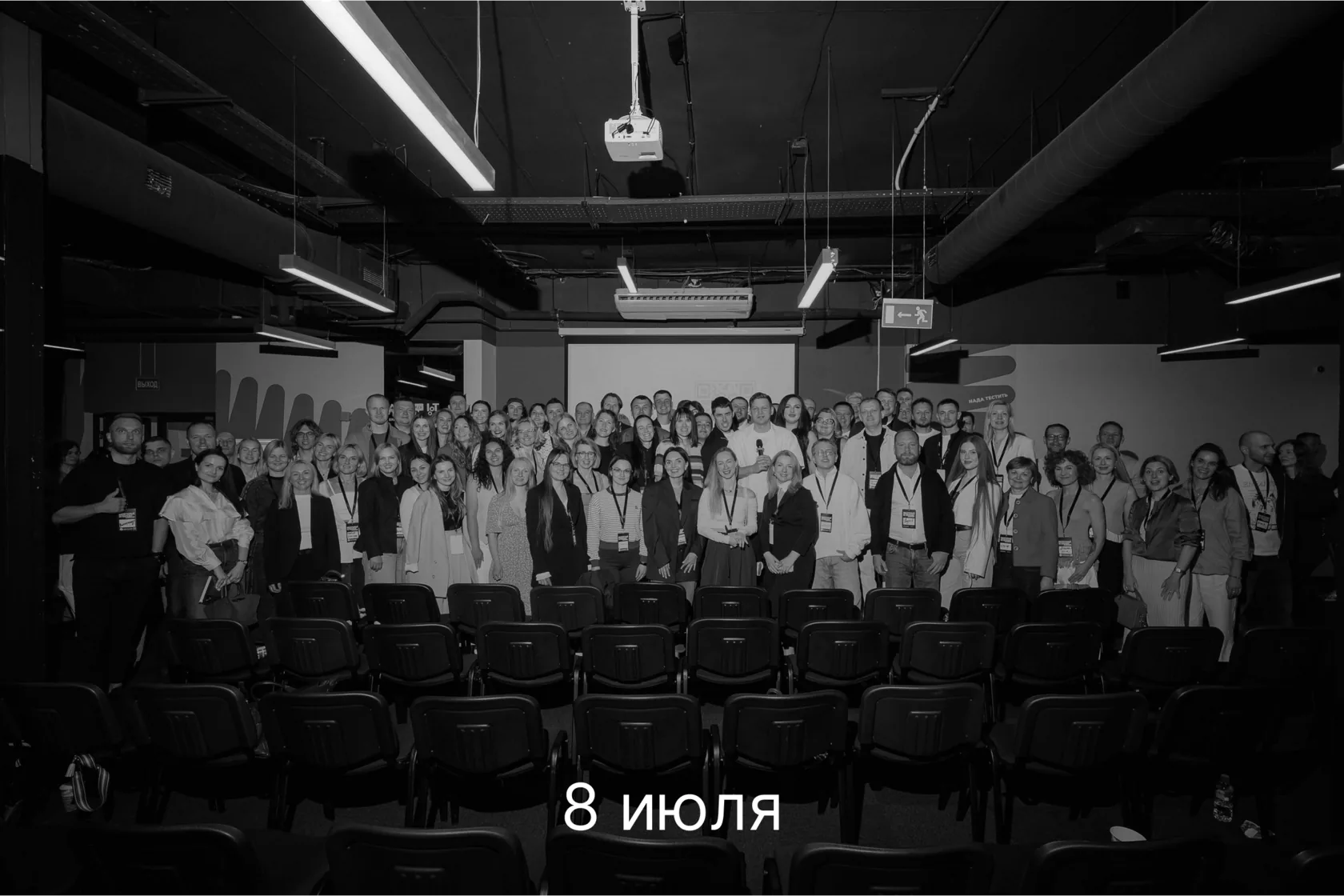 Фотография кейса участника 1