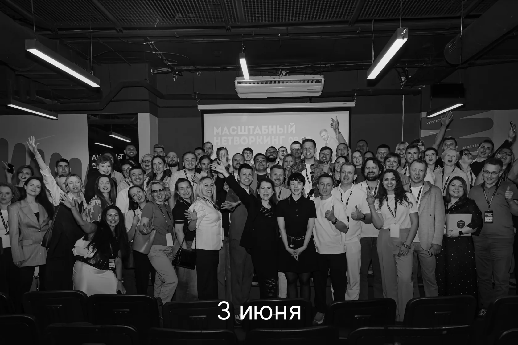 Фотография кейса участника 2