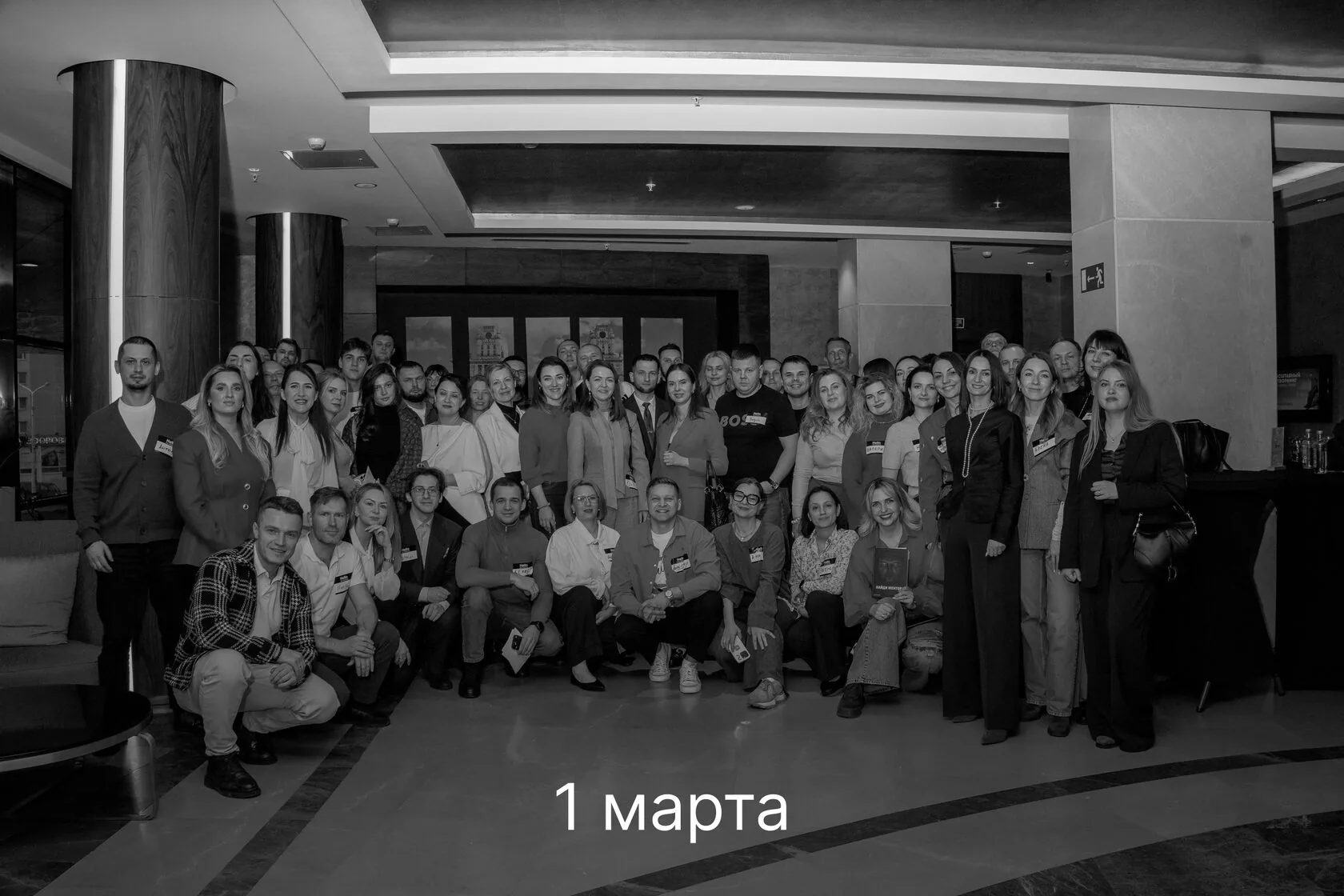 Фотография кейса участника 5