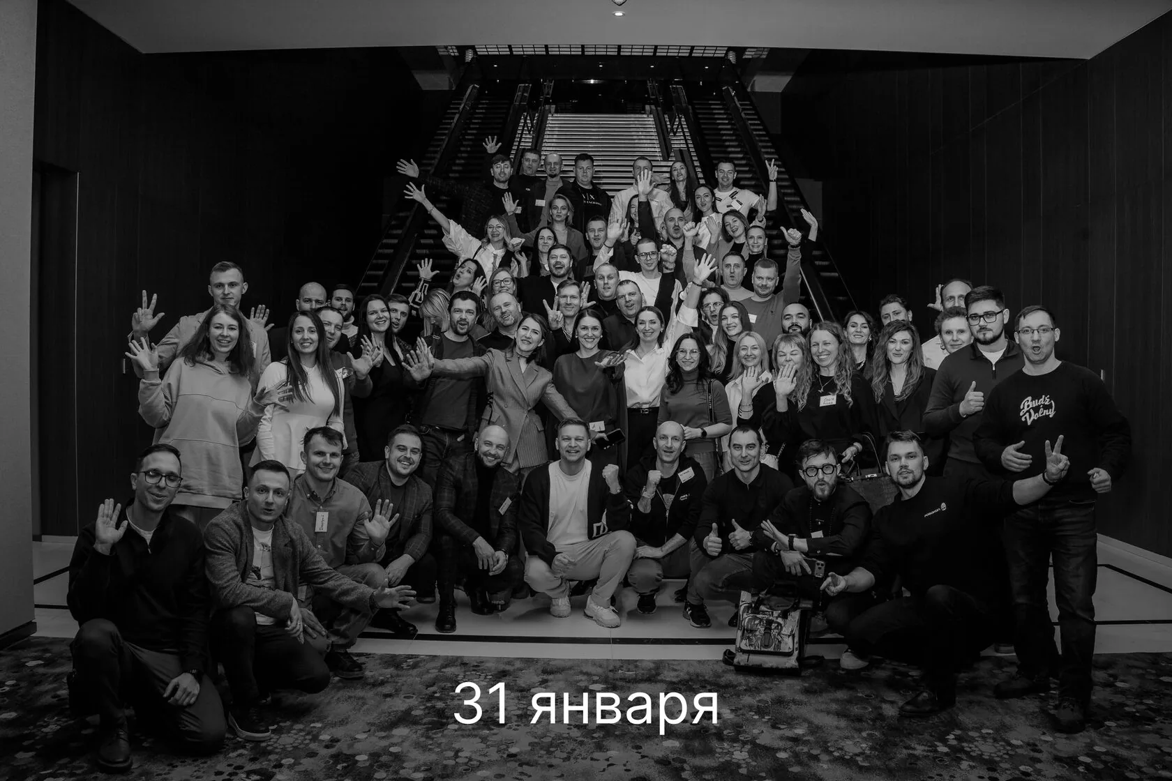 Фотография кейса участника 6
